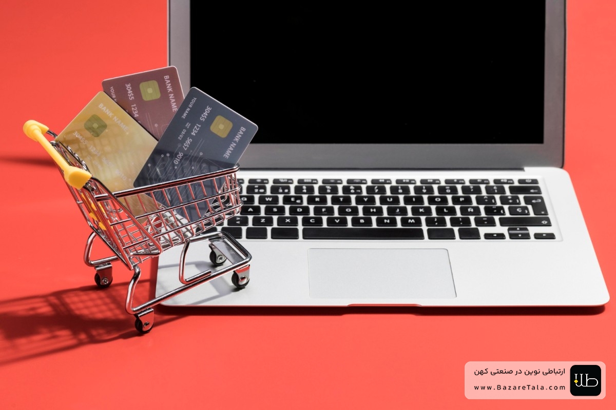 فروش آنلاین طلا